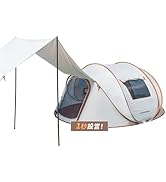 Amazon.co.jp: EchoSmile ポップアップテント 4人用 ワンタッチ 1秒